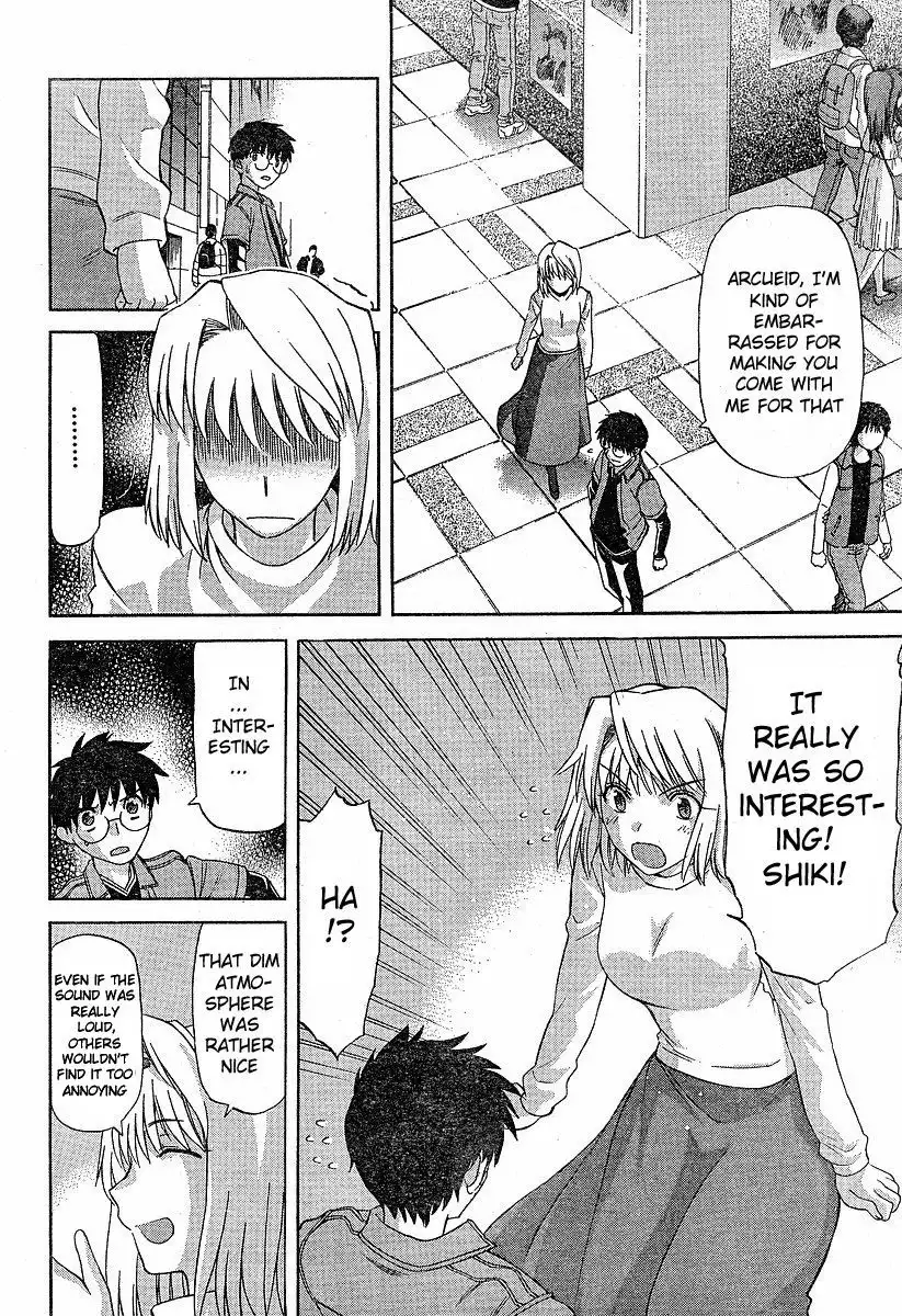 Shingetsutan Tsukihime Chapter 38.039 13